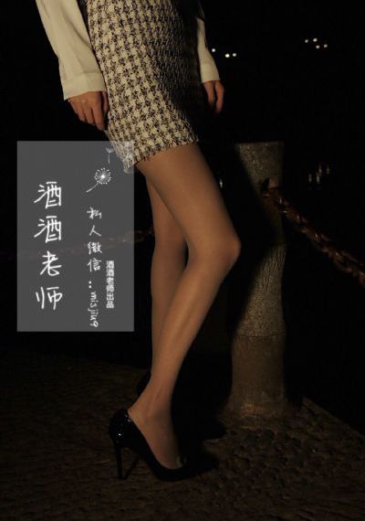 秋霞理论在线观看