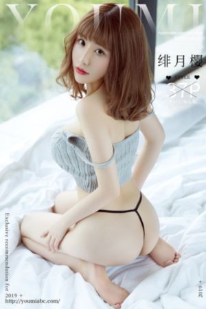 艳母樱花动漫在线观看