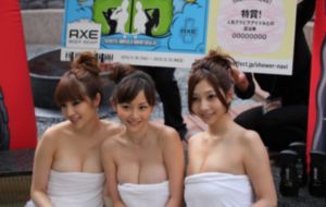 出轨有夫之妇
