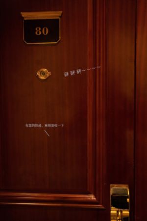苹果香歌曲