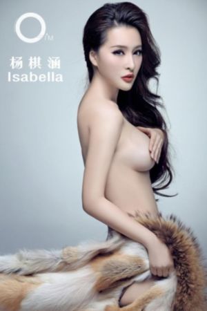 曰本人做爰大片免费观看一饺子