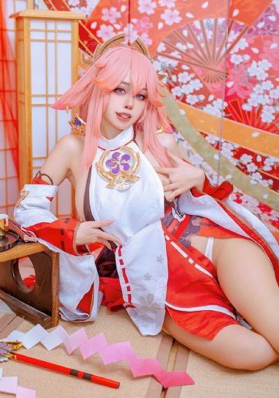 草莓影院