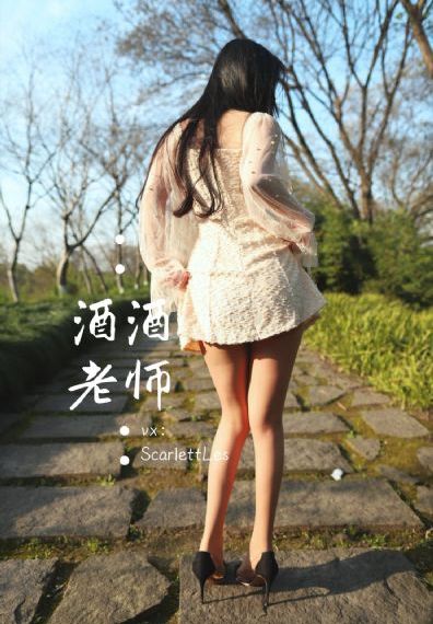 年轻母亲2在线播放