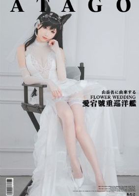 推拿韩剧在线观看