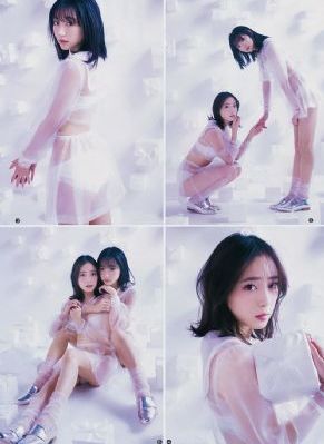 裙子下边是野兽