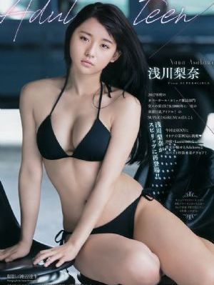 白嫖者联盟