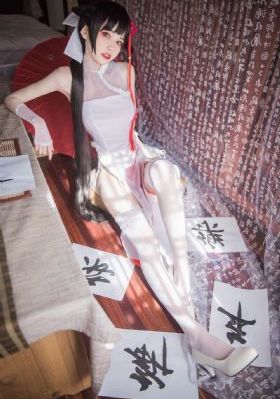 色戒观看