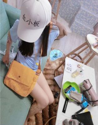 良辰美景好时光在线播放